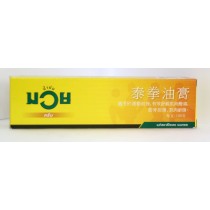 泰國泰拳油膏 100克
